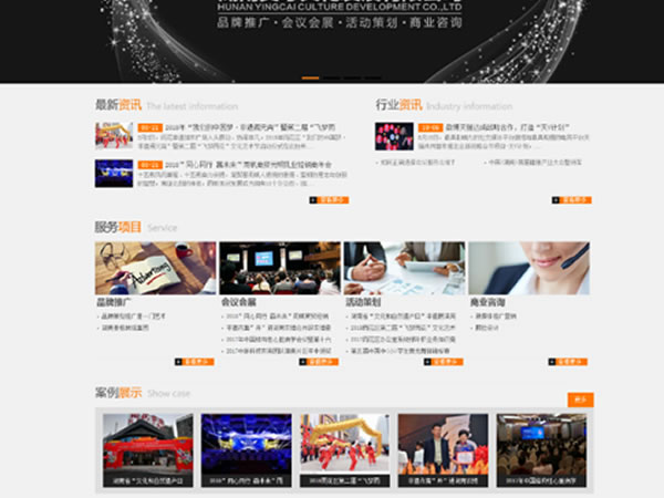 Web��վ